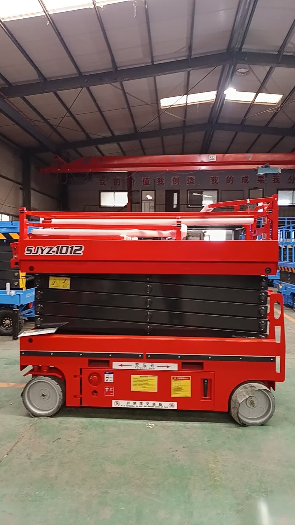 Self Propelled Electric Scissor Lift - High Performance Scissor Lift
